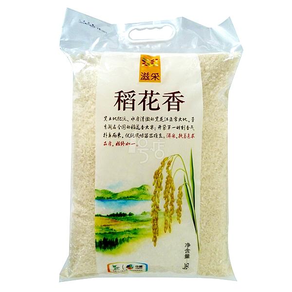 稻花香大米5kg 包