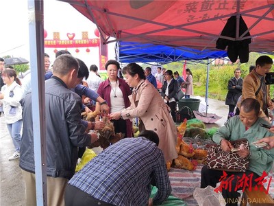 永兴湘阴渡街道:开展消费扶贫活动